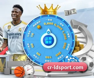 乐动足球 APP 深度功能 | LDSPORTS