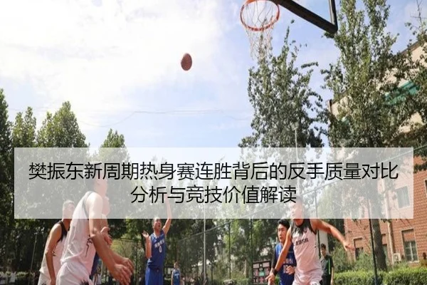 img_1792009195173_118_0_587.jpg | LDSPORTS